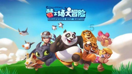 寻找游泳套件