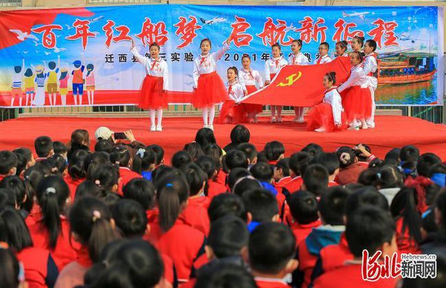 外星球体进黑洞