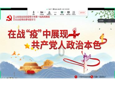 蜗牛寻新房7
