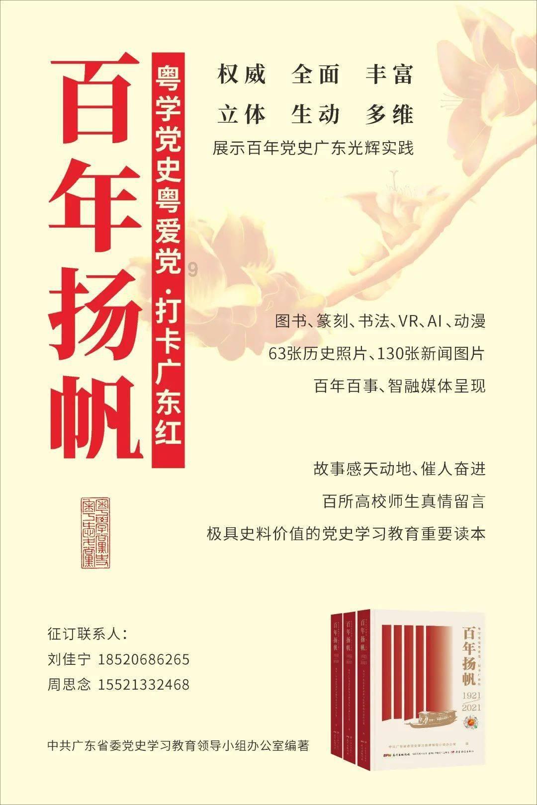 甘肃省正宁县发布寒潮蓝色预警